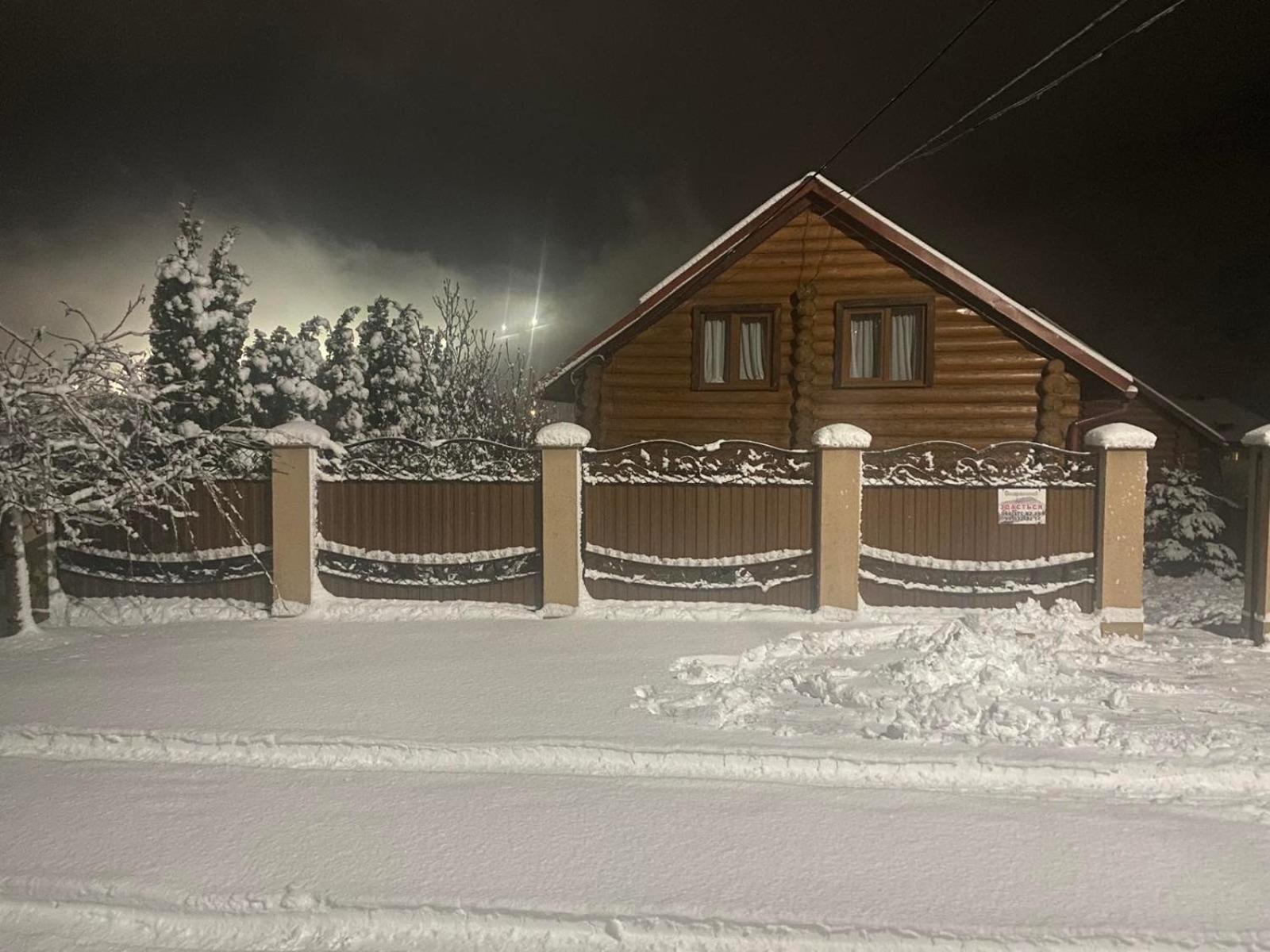 Smerekovyi Dvir Poljana Exterior foto